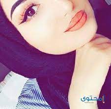 اميرة محمد 