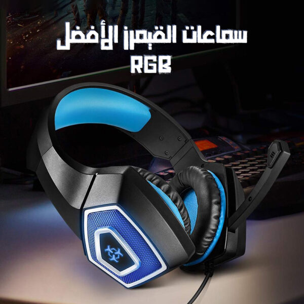 ⁦سماعات القيمرز RGB الأفضل⁩ - الصورة ⁦6⁩