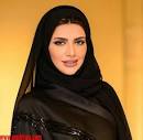 ذات الهزاني