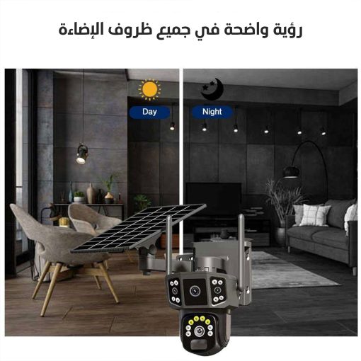 ⁦كاميرا بالطاقة الشمسية عدسة مزدوجة الشريحة⁩ - الصورة ⁦4⁩