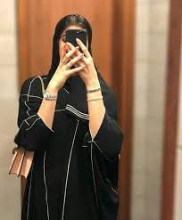 مرين الهزاني