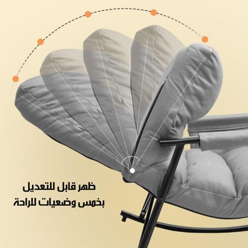 ⁦الكرسى الهزاز الأكبر حجما⁩ - الصورة ⁦4⁩
