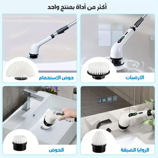 ⁦• الماكينة اللاسلكية لتلميع السيارات  ببطارية 2000 مللي أمبير⁩ - الصورة ⁦3⁩