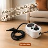 High Pressure Steam Cleaner