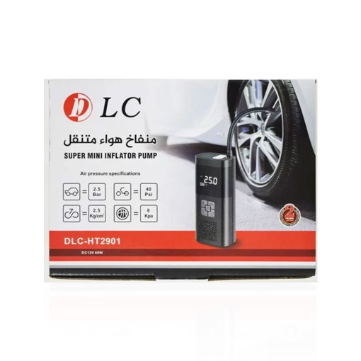 ⁦Smart Blower Portable Air Blower Motor DLC⁩ - الصورة ⁦5⁩