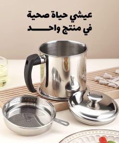 Alternative view of وعاء مصفاة الزيت