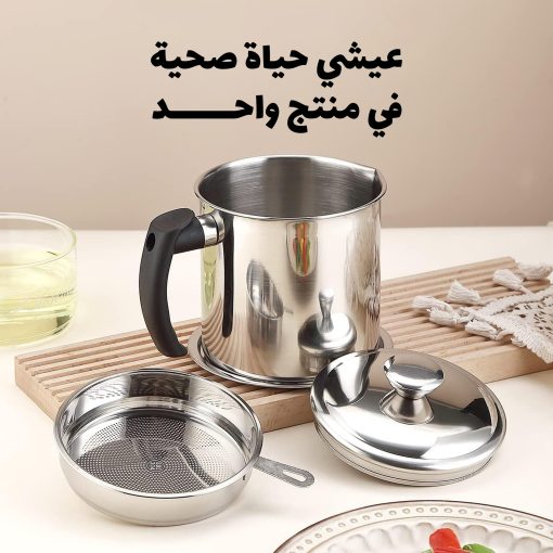 ⁦وعاء مصفاة الزيت⁩ - الصورة ⁦2⁩