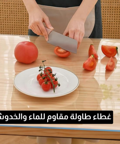 Alternative view of Waterproof plastic table cover