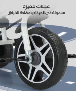 Alternative view of Kids Tricycle with Reversible Seat