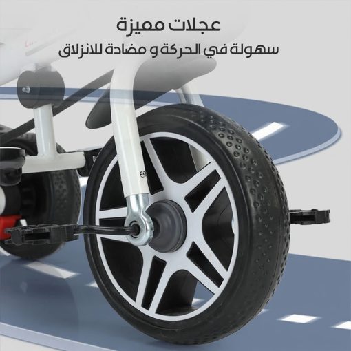 ⁦Kids Tricycle with Reversible Seat⁩ - الصورة ⁦2⁩