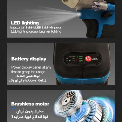 ⁦Cordless Drill Comblite⁩ - الصورة ⁦6⁩