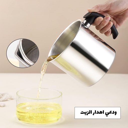 ⁦وعاء مصفاة الزيت⁩ - الصورة ⁦5⁩