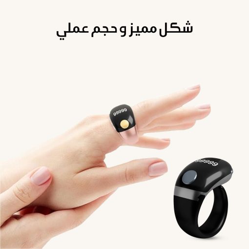 ⁦الخاتم الذكى الحديث من دينكس⁩ - الصورة ⁦5⁩
