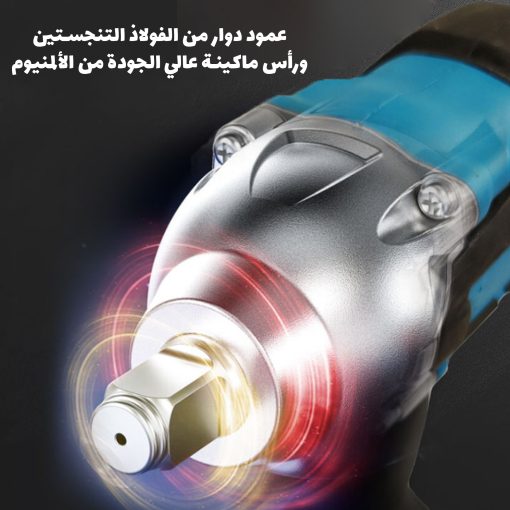 ⁦Cordless Drill Comblite⁩ - الصورة ⁦4⁩