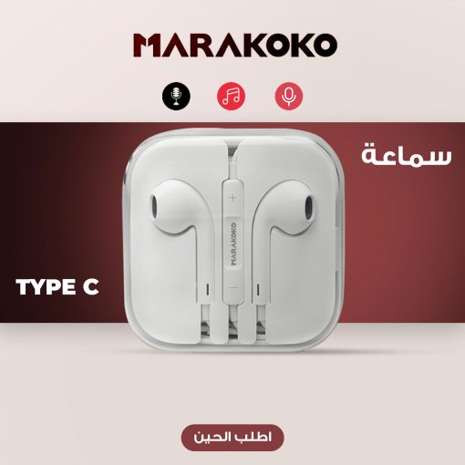 ⁦عرض اليوم الوطني السعودي بخصم 50 %  (حقيبة - ساعة - سماعة - باور بنك10000ملى أمبير)⁩ - الصورة ⁦3⁩