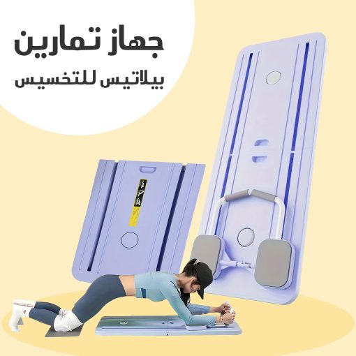 ⁦E⁩ - الصورة ⁦5⁩