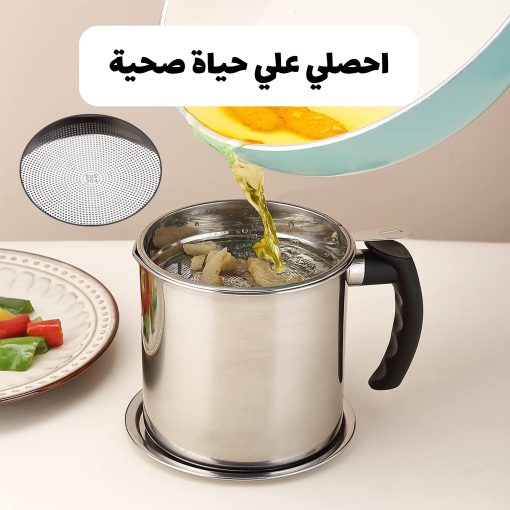 ⁦وعاء مصفاة الزيت⁩ - الصورة ⁦4⁩
