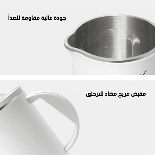 ⁦ماكينة طحن التوابل و العصائر اتنين فى واحد هاى ماكس بضمان سنة⁩ - الصورة ⁦2⁩