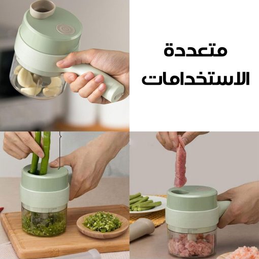 ⁦قطاعة الخضروات 4 في 1 من دينكس ضمان عامين⁩ - الصورة ⁦4⁩