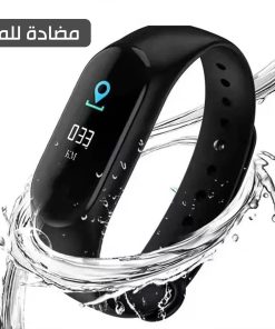 Alternative view of Smart sports watch