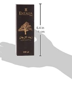 Alternative view of زيت الأرغان المغربي الأصلي