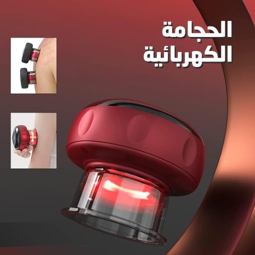 ⁦جهاز الحجامة الكهربائي⁩ - الصورة ⁦6⁩