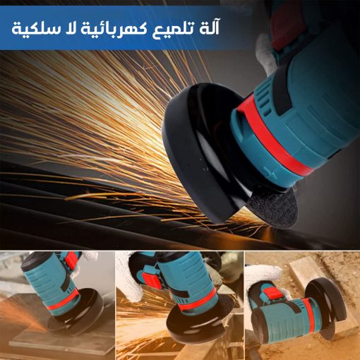 ⁦• صاروخ كهربائي لاسلكي بقوة 500 واط⁩ - الصورة ⁦5⁩