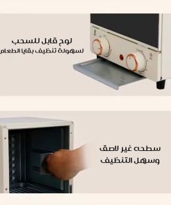 • فرن سيلفر كريست ١6 لتر