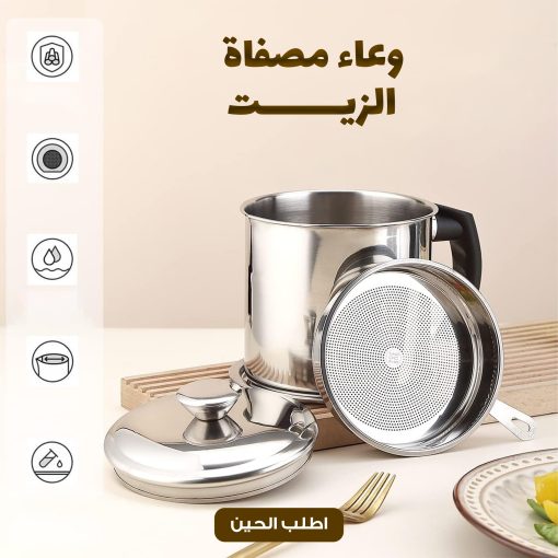 ⁦وعاء مصفاة الزيت⁩ - الصورة ⁦7⁩
