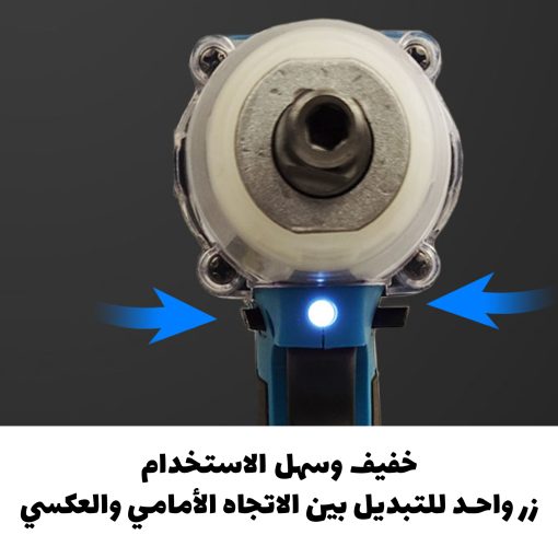 ⁦Cordless Drill Comblite⁩ - الصورة ⁦5⁩