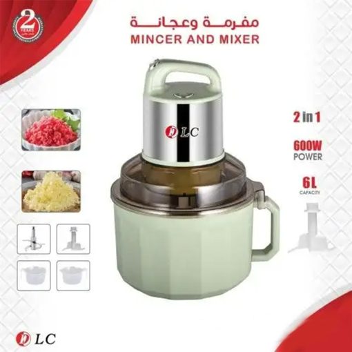⁦•  بضمان عامين DLC  مفرمة و عجانة 2*1⁩ - الصورة ⁦2⁩