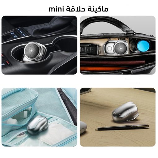 ⁦Small Hair Straightener and Smoother⁩ - الصورة ⁦2⁩