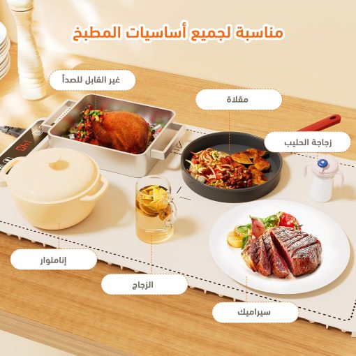 Foldable Food Warming Tray for Gatherings