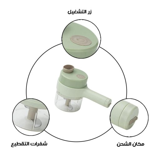 ⁦قطاعة الخضروات 4 في 1 من دينكس ضمان عامين⁩ - الصورة ⁦5⁩