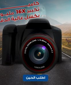 كاميرا  تصوير أحترافي+ عدسة