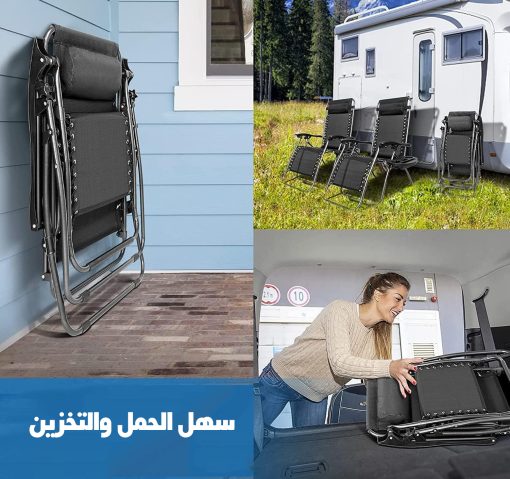 ⁦عرض كرسي و سرير الحديقة المريح بمسند قابل للطى + وساده رقبه طبية⁩ - الصورة ⁦5⁩