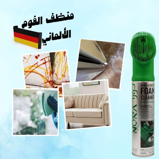 ⁦عرض غسالة صحون لسطح الطاولة بضمان عامين مع 2 منظف فوم هدية⁩ - الصورة ⁦3⁩