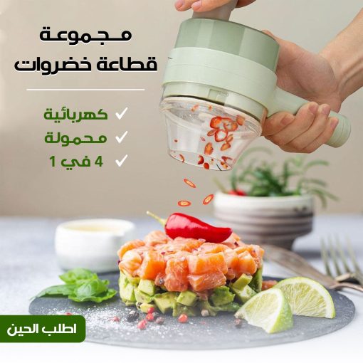 ⁦قطاعة الخضروات 4 في 1 من دينكس ضمان عامين⁩ - الصورة ⁦9⁩