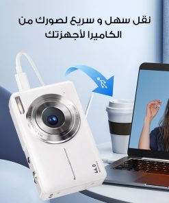 Alternative view of • الكاميرا الدجيتال الترند  FHD ,بدقة 1080P