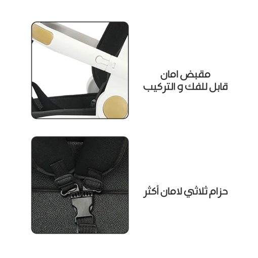 ⁦Kids Tricycle with Reversible Seat⁩ - الصورة ⁦4⁩