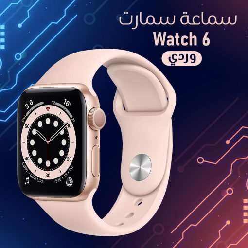 ⁦ساعة يد ذكية بشاشة كاملة⁩ - الصورة ⁦5⁩