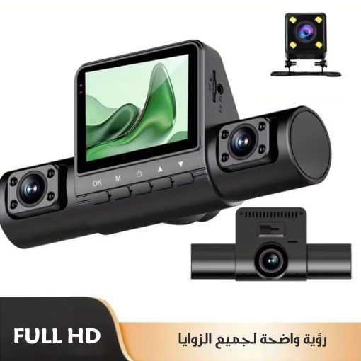 ⁦Multi-Lens Car Camera⁩ - الصورة ⁦2⁩