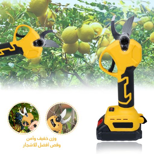 ⁦• مقص الأشجار الكهربائي من Denx بضمان عامين⁩ - الصورة ⁦2⁩