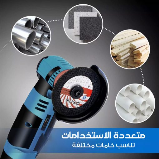 ⁦• صاروخ كهربائي لاسلكي بقوة 500 واط⁩ - الصورة ⁦4⁩