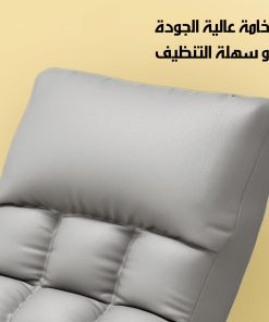 Alternative view of الكرسى الهزاز الأكبر حجما