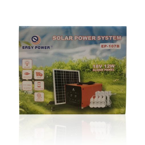 ⁦Integrated solar energy system⁩ - الصورة ⁦5⁩
