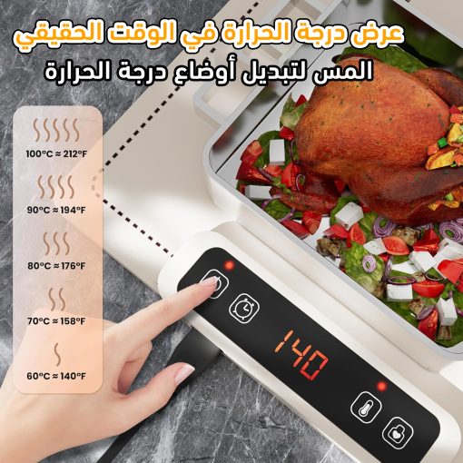 ⁦Foldable Food Warming Tray for Gatherings⁩ - الصورة ⁦3⁩