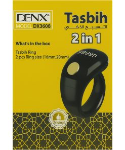 Alternative view of الخاتم الذكى الحديث من دينكس