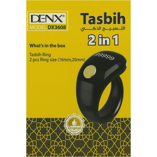 ⁦الخاتم الذكى الحديث من دينكس⁩ - الصورة ⁦2⁩