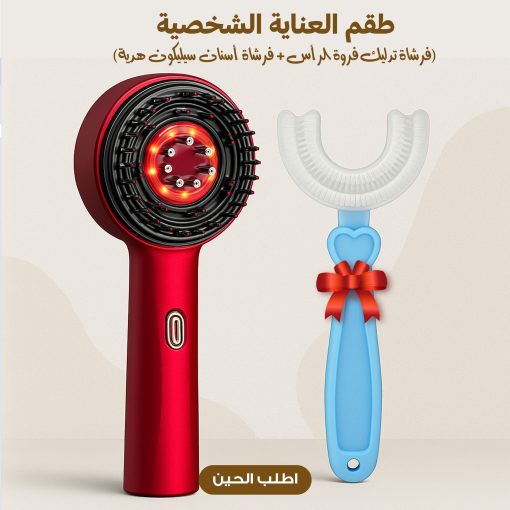 ⁦فرشاة تدليك لفروة الرأس مع أداة لتوزيع الزيت+فرشاة اسنان سليكون هدية⁩ - الصورة ⁦4⁩
